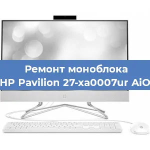 Замена usb разъема на моноблоке HP Pavilion 27-xa0007ur AiO в Волгограде